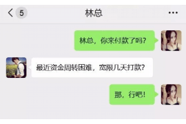 清徐对付老赖：刘小姐被老赖拖欠货款